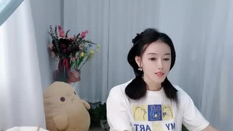 Snapshot of happyflower802318 chatting on 16, 5, 2026 Daisy online show from 16, 5, 2026