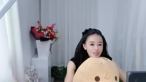 Snapshot of happyflower802318 chatting on 18, 5, 2026 Daisy online show from 18, 5, 2026