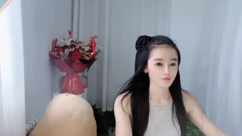 Snapshot of happyflower802318 chatting on 23, 5, 2026 Daisy online show from 23, 5, 2026