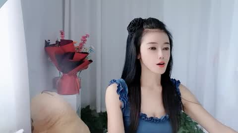 Snapshot of happyflower802318 chatting on 1, 6, 2026 Daisy online show from 1, 6, 2026