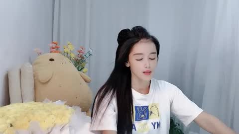 Snapshot of happyflower802318 chatting on 3, 6, 2026 Daisy online show from 3, 6, 2026