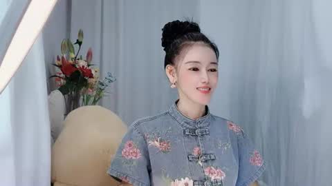 Daisy online show from 27, 6, 2026