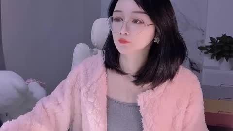 Daisy online show from 18, 1, 2025