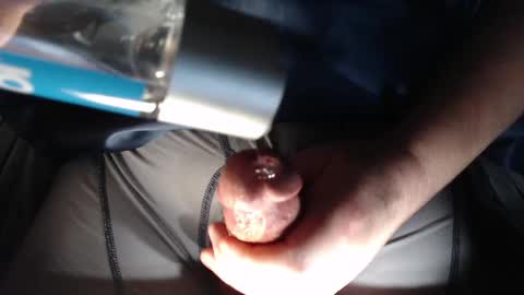 hardboner19 online show from 1, 3, 2025