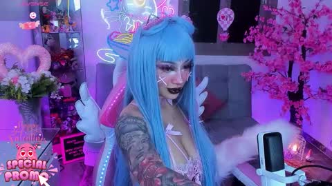  Hayami Dai  online show from 15, 2, 2026