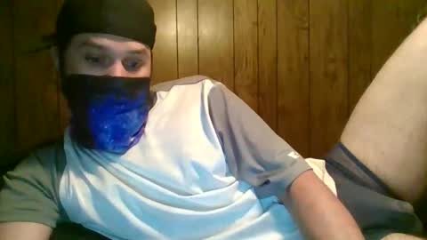 Snapshot of hazel198812 chatting on 7, 1, 2026 hazel198812 online show from 7, 1, 2026