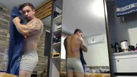 Brazilian bigdick online show from 11, 2, 2025