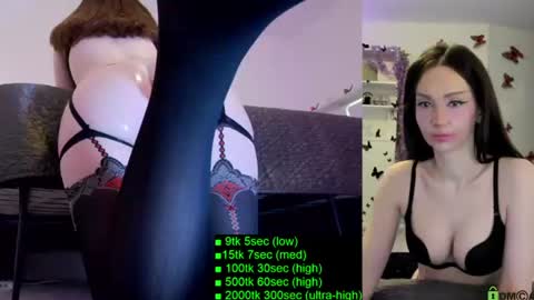 Snapshot of heaveniabb chatting on 11, 6, 2026 Helen online show from 11, 6, 2026