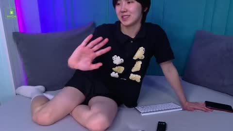 HEEJIN online show from 14, 4, 2026