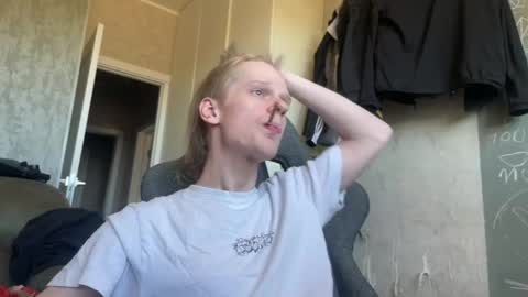 Snapshot of heey_nick chatting on 6, 5, 2026 Nick online show from 6, 5, 2026