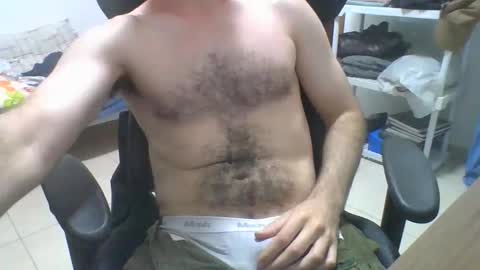 heitorcp1 online show from 29, 11, 2025