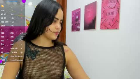 Helen online show from 4, 12, 2025