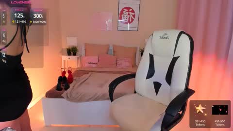 Helena online show from 14, 11, 2025