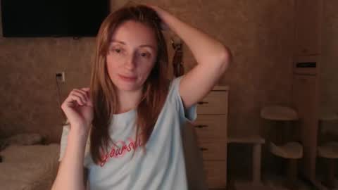 Snapshot of hellokittykaty chatting on 19, 1, 2026 Victory online show from 19, 1, 2026