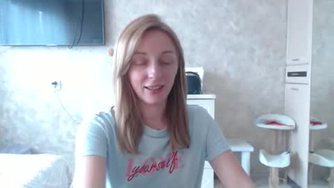 Snapshot of hellokittykaty chatting on 16, 4, 2026 Victory online show from 16, 4, 2026