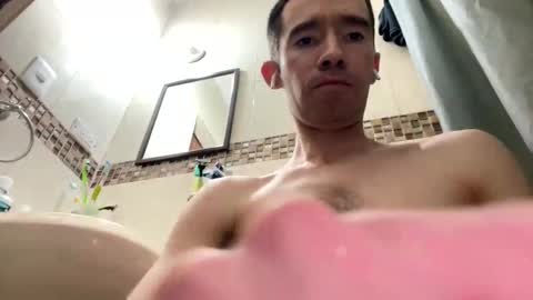 Snapshot of henry0902 chatting on 9, 2, 2025 Henry online show from 9, 2, 2025