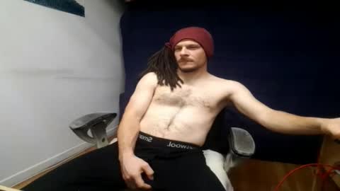 Snapshot of herbigo4 chatting on 12, 12, 2024 herbigo88 snaap online show from 12, 12, 2024