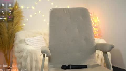 Hi Im Kate My favorite tips 222 200111100 PVT open online show from 26, 12, 2024