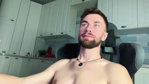 Snapshot of hey_arnold chatting on 16, 11, 2025 Arnold online show from 16, 11, 2025