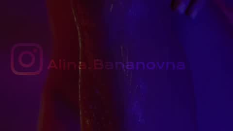 Alina online show from 2, 3, 2025