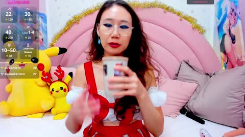 Snapshot of hikori_ chatting on 25, 12, 2024 Hikori online show from 25, 12, 2024