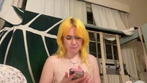 Emi Rose online show from 21, 4, 2026