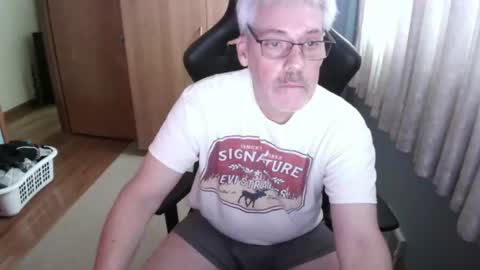 Snapshot of horndoggyx1 chatting on 1, 7, 2026 horndoggy online show from 1, 7, 2026