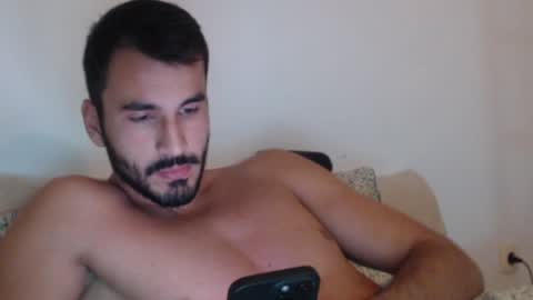 Snapshot of hornyasfuckk33 chatting on 2, 12, 2024 hornyasfuckk33 online show from 2, 12, 2024