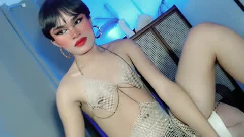 hot_aeyotaku online show from 3, 7, 2026