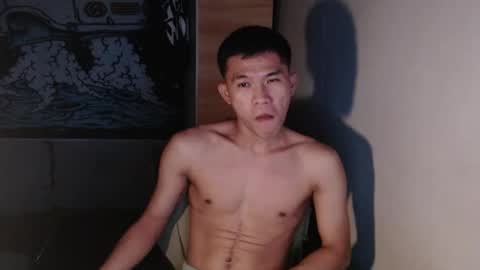 hotcuteasianxx online show from 16, 1, 2026