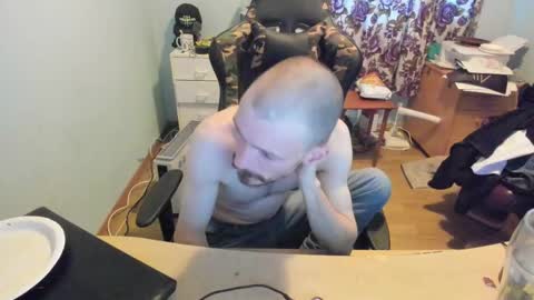 Snapshot of hotsummer1996 chatting on 7, 3, 2025 hot online show from 7, 3, 2025