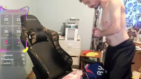 Snapshot of hotsummer1996 chatting on 6, 1, 2026 hot online show from 6, 1, 2026