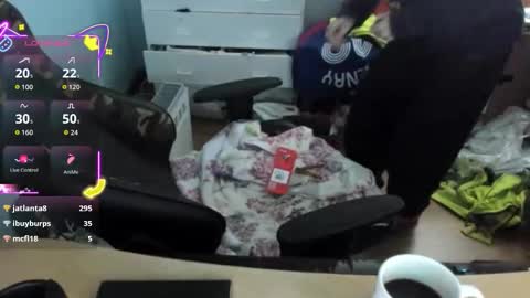 Snapshot of hotsummer1996 chatting on 11, 1, 2026 hot online show from 11, 1, 2026