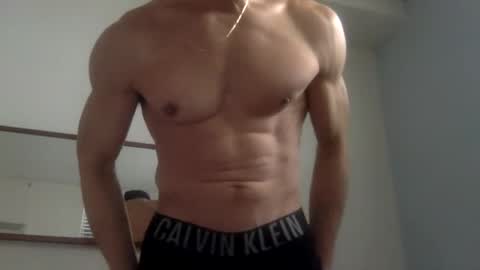 Snapshot of hubbynextdoor87 chatting on 20, 3, 2026 HubbyNextDoor87 online show from 20, 3, 2026