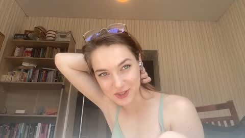 Lei online show from 13, 7, 2026