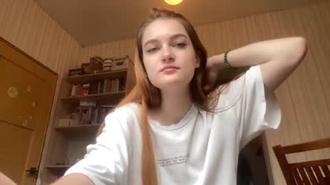Lei online show from 14, 7, 2026