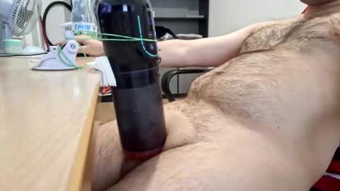 WatchMeCum online show from 20, 12, 2025