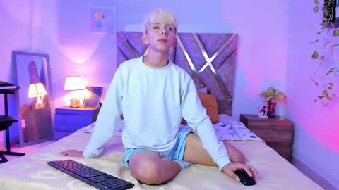 Son Hyunjin online show from 9, 3, 2026