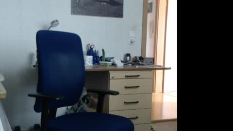 Snapshot of iamachim chatting on 3, 5, 2026 iamachim online show from 3, 5, 2026