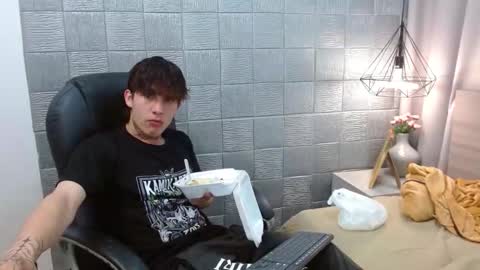 Snapshot of iancute_ chatting on 19, 9, 2025 ian online show from 19, 9, 2025