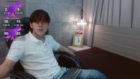Snapshot of iancute_ chatting on 2, 10, 2025 ian online show from 2, 10, 2025