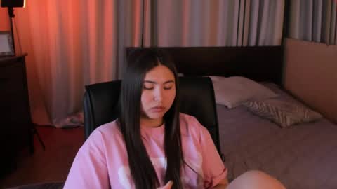 Snapshot of iceicebabe_ chatting on 1, 6, 2026 Aiza online show from 1, 6, 2026