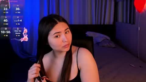 Snapshot of iceicebabe_ chatting on 9, 6, 2026 Aiza online show from 9, 6, 2026