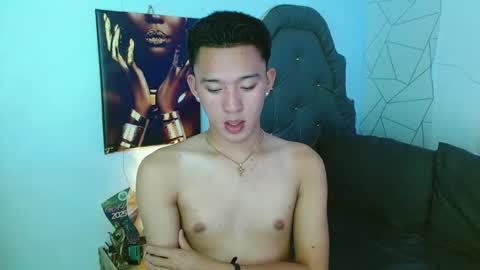 Mateo online show from 6, 4, 2026