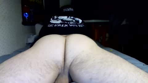 Snapshot of iialm_niceboy chatting on 12, 1, 2026 Nice BBOy online show from 12, 1, 2026