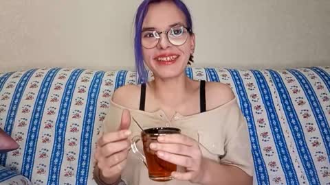 Aurora online show from 13, 2, 2026