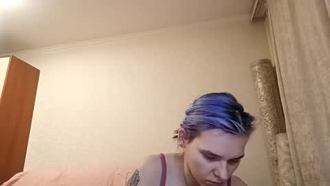 Aurora online show from 25, 3, 2026