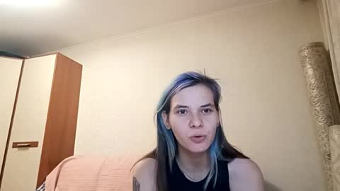 Aurora online show from 7, 4, 2026