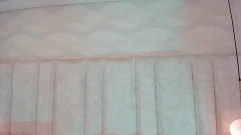 Snapshot of im_dalhia chatting on 29, 6, 2026 DAHLIA online show from 29, 6, 2026