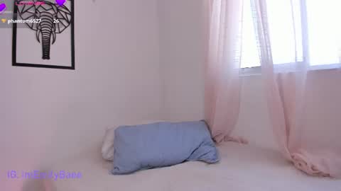 Snapshot of imemilybae chatting on 7, 7, 2026 Emily But you can tell me Emi online show from 7, 7, 2026